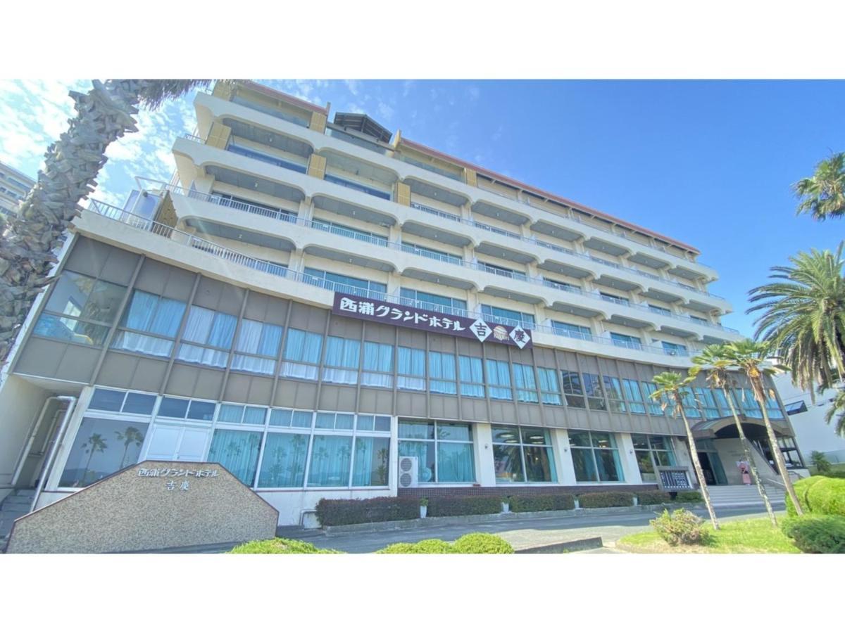 Nishiura Grand Hotel Kikkei - Vacation Stay 85445V Gamagori Kültér fotó